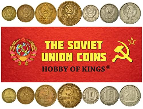 5 מטבעות מברית המועצות | אוסף סט מטבעות סובייטי 10 15 20 50 Kopecks 1 רובל | הופץ 1967 | ולדימיר לנין | אנדרטת כובעי חלל | עובדת ואישה קולחוז | קרוזר אורורה | פטיש ומגל
